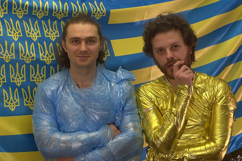 ХЗВ