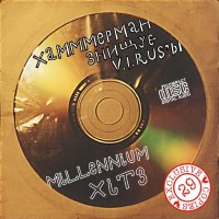 2001. Millennium хітз